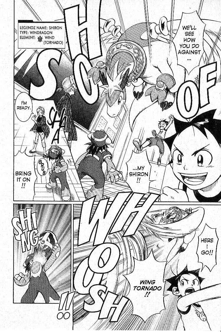 Page 20 Chapter 4 Legendz