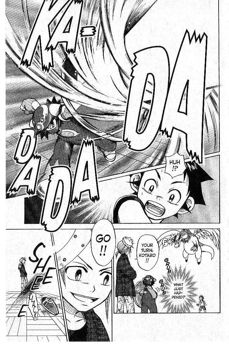 Page 21 Chapter 4 Legendz