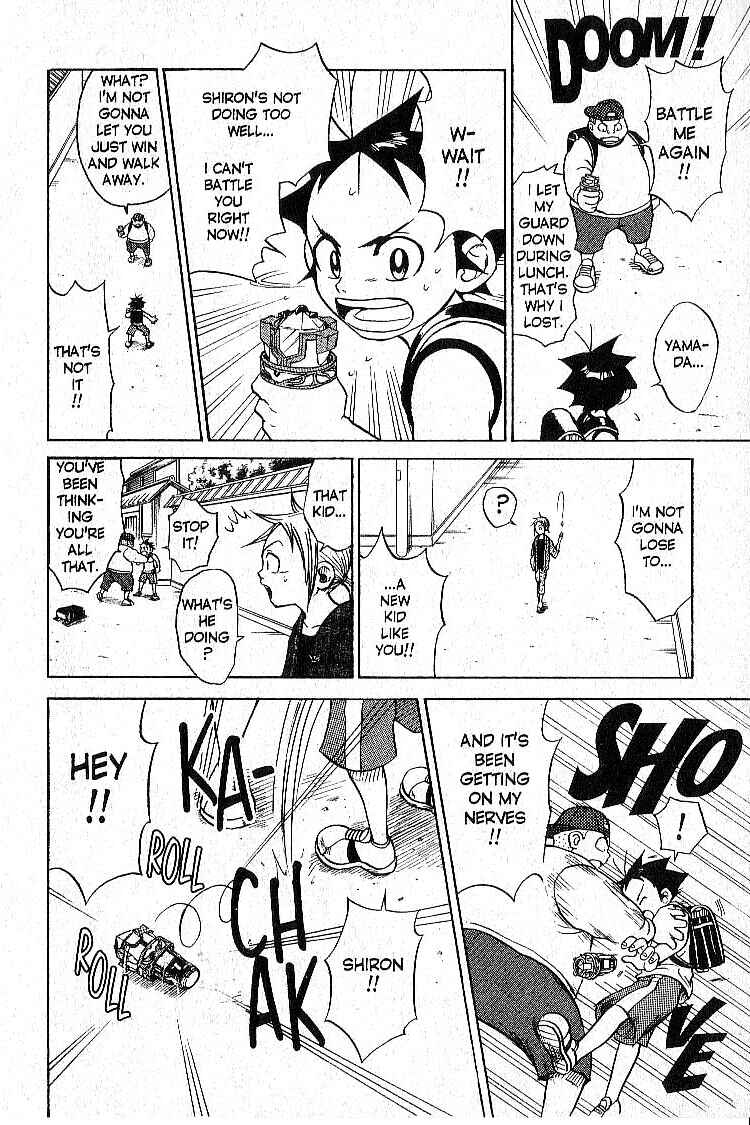 Page 32 Chapter 4 Legendz