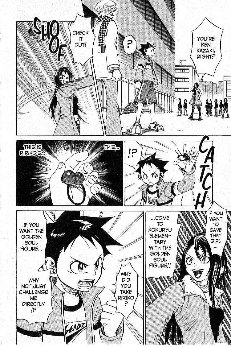 Page 40 Chapter 4 Legendz
