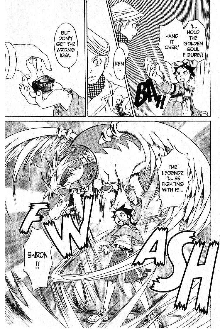 Page 41 Chapter 4 Legendz