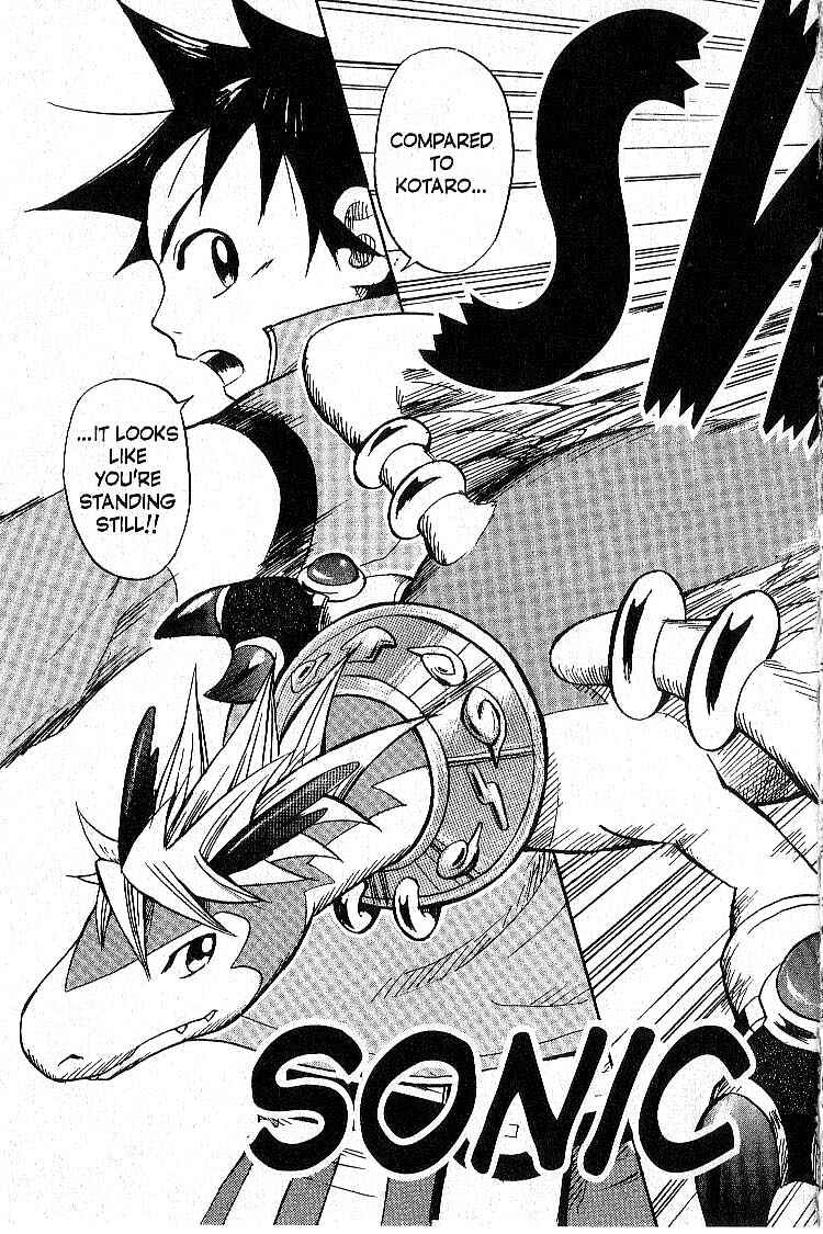 Page 45 Chapter 4 Legendz