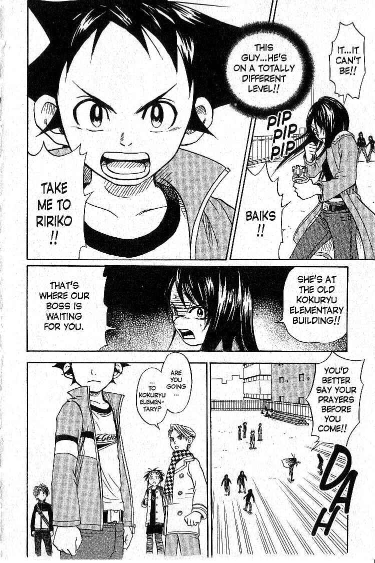 Page 46 Chapter 4 Legendz