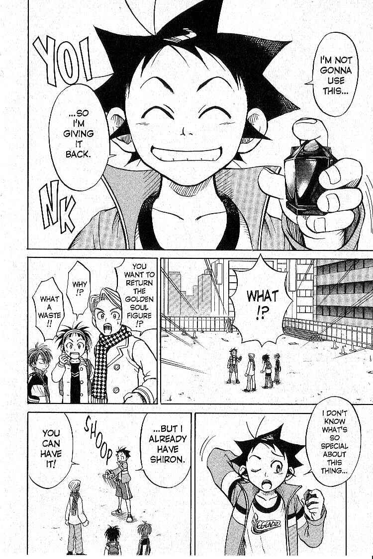 Page 6 Chapter 4 Legendz