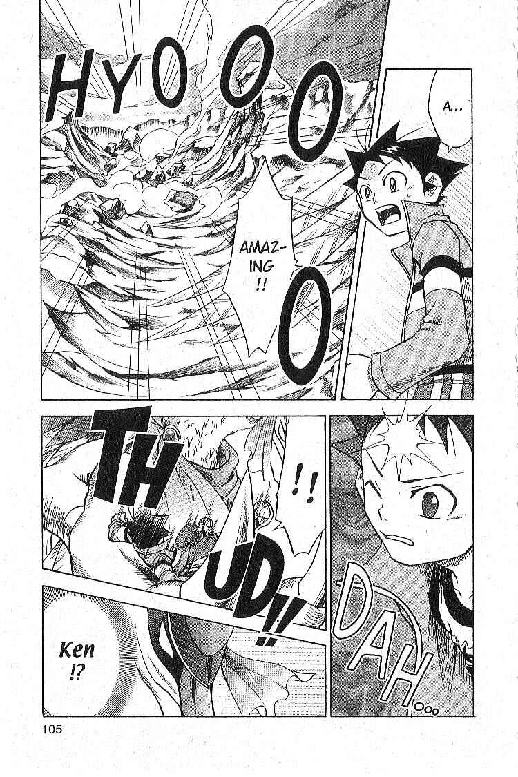 Page 15 Chapter 11 Legendz
