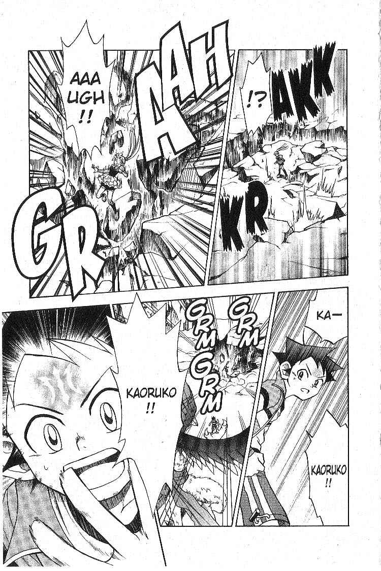 Page 19 Chapter 11 Legendz