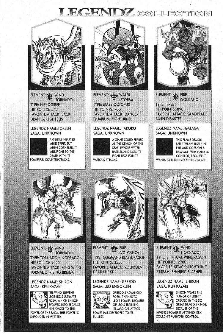 Page 2 Chapter 11 Legendz