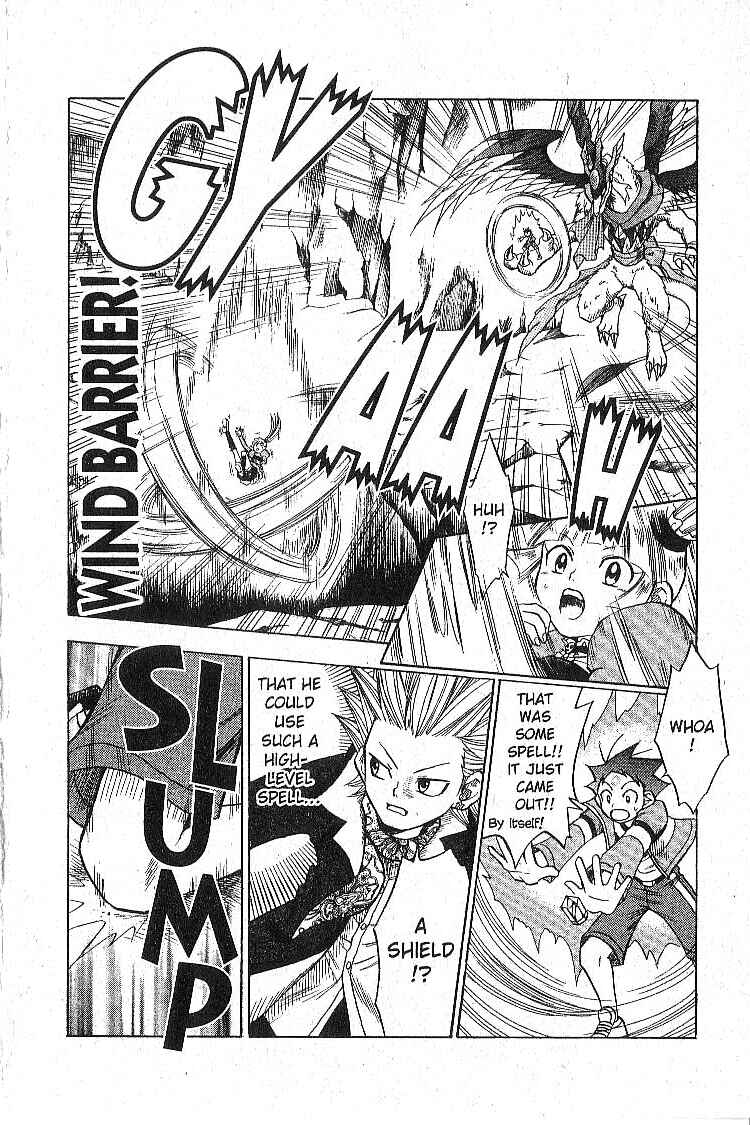 Page 20 Chapter 11 Legendz