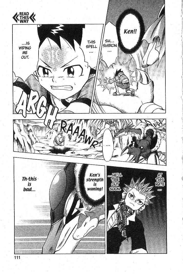 Page 21 Chapter 11 Legendz