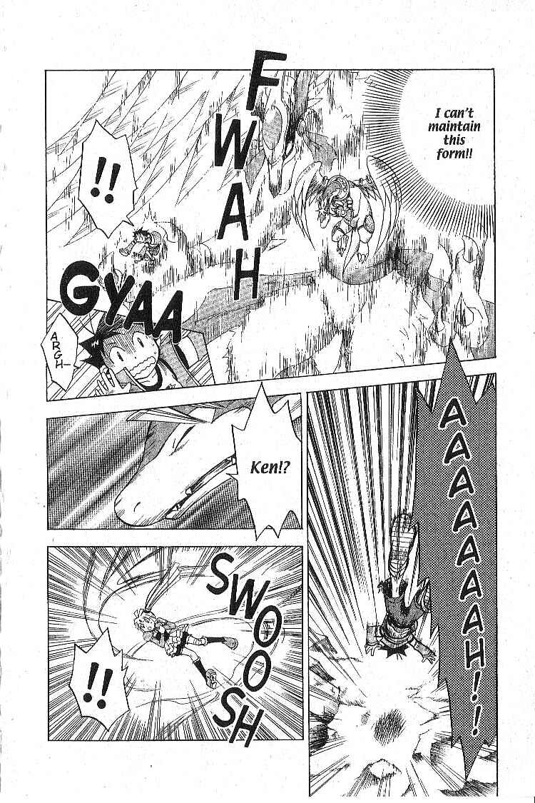 Page 22 Chapter 11 Legendz