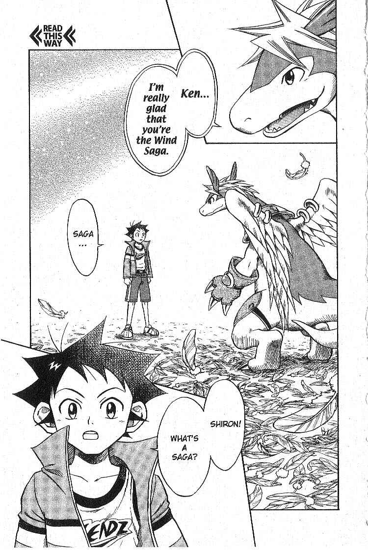 Page 3 Chapter 11 Legendz