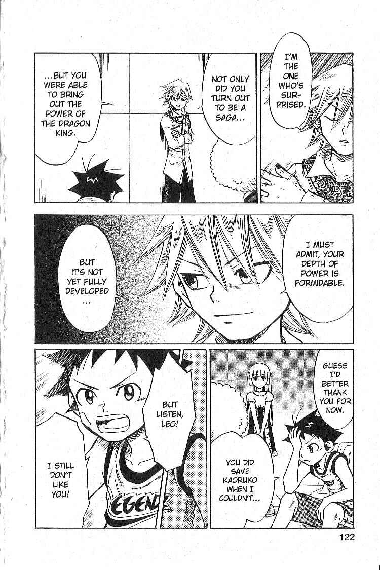 Page 32 Chapter 11 Legendz