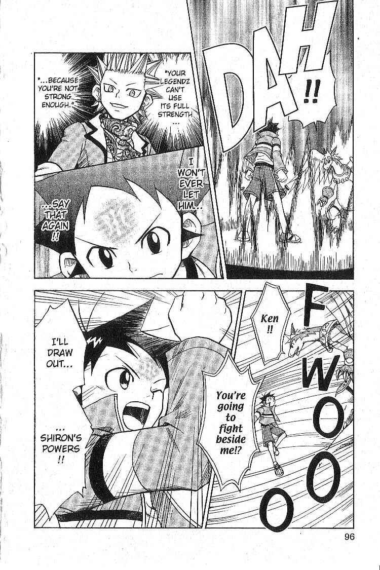Page 6 Chapter 11 Legendz