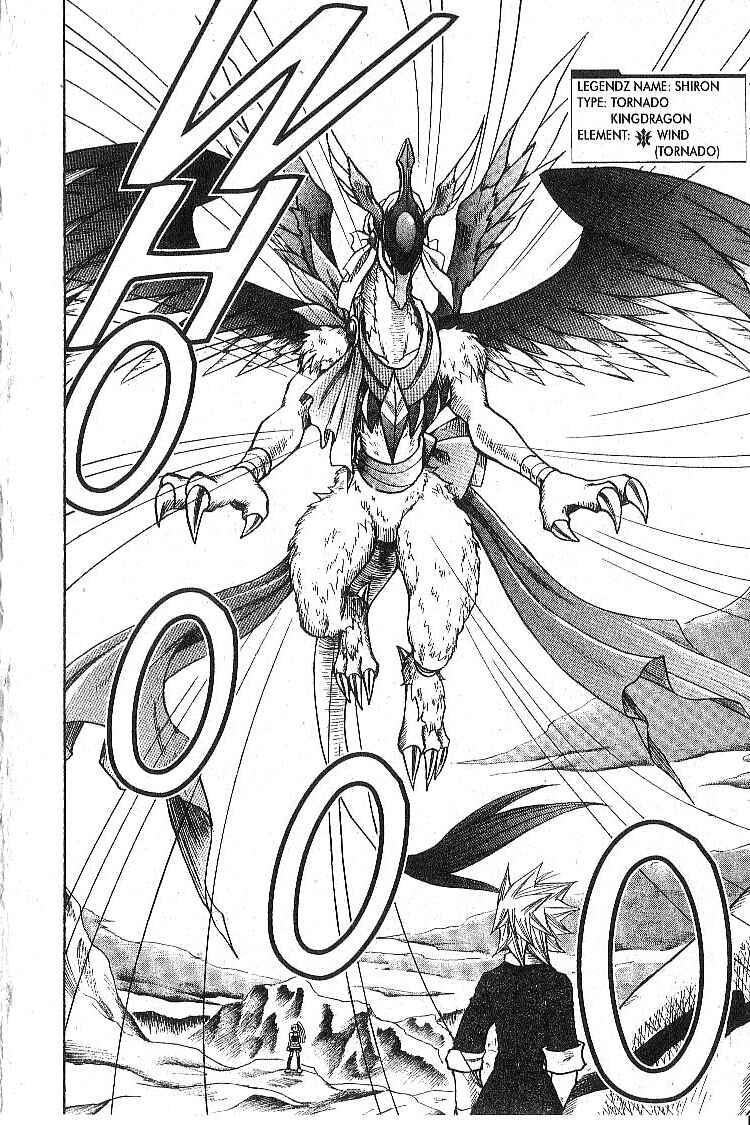 Page 8 Chapter 11 Legendz