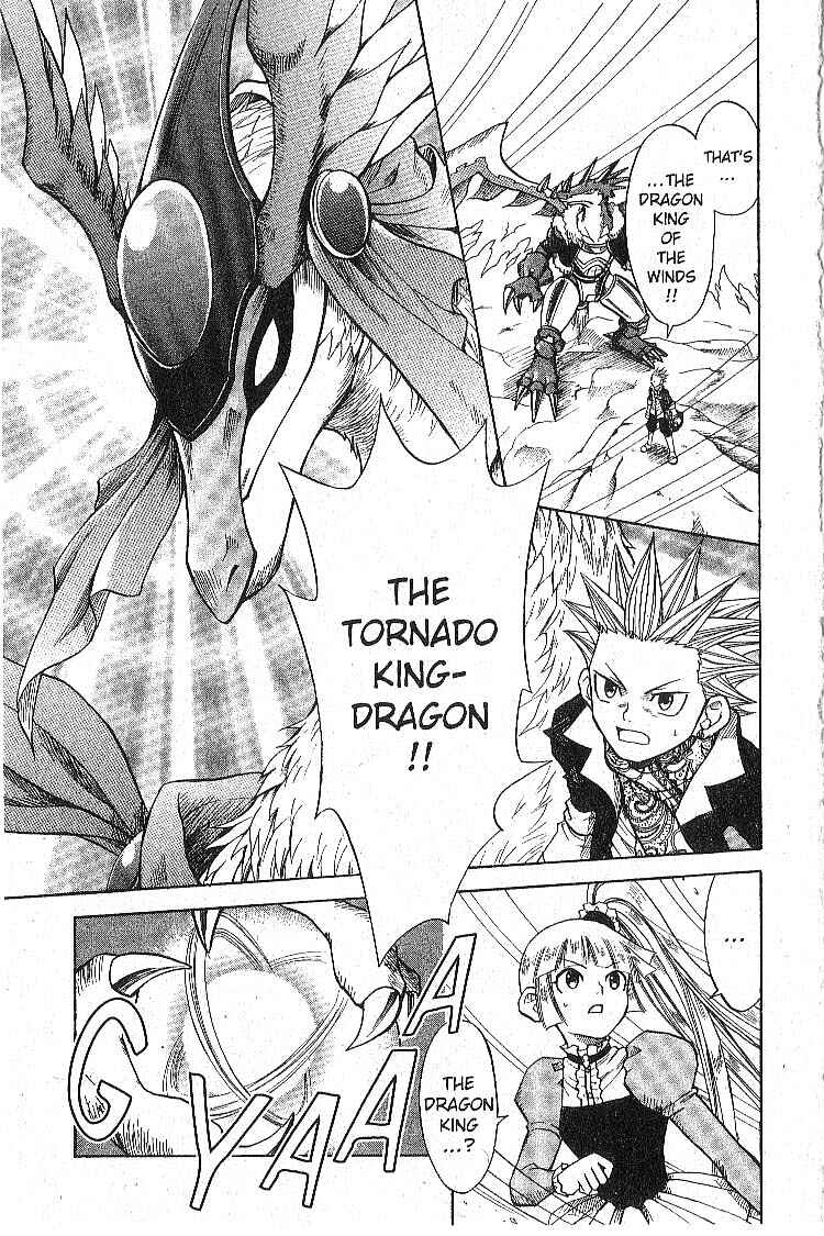 Page 9 Chapter 11 Legendz