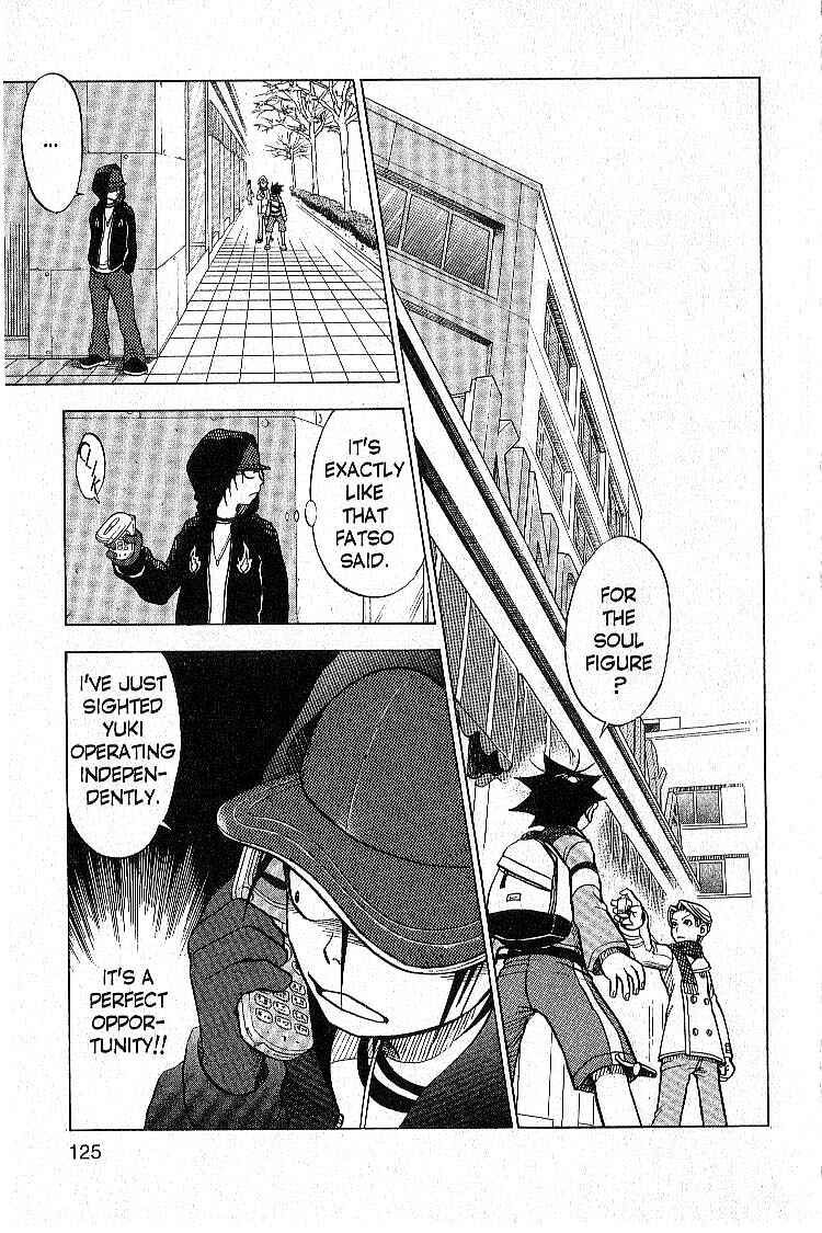 Page 14 Chapter 3 Legendz