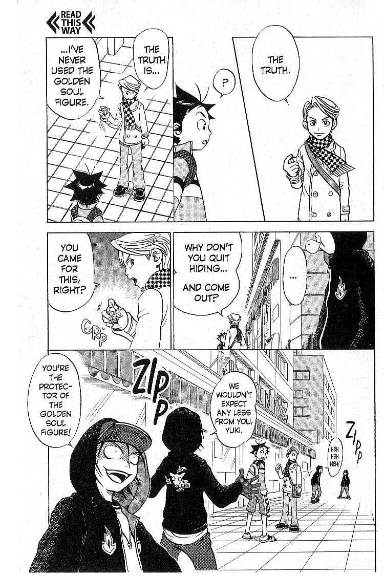 Page 18 Chapter 3 Legendz