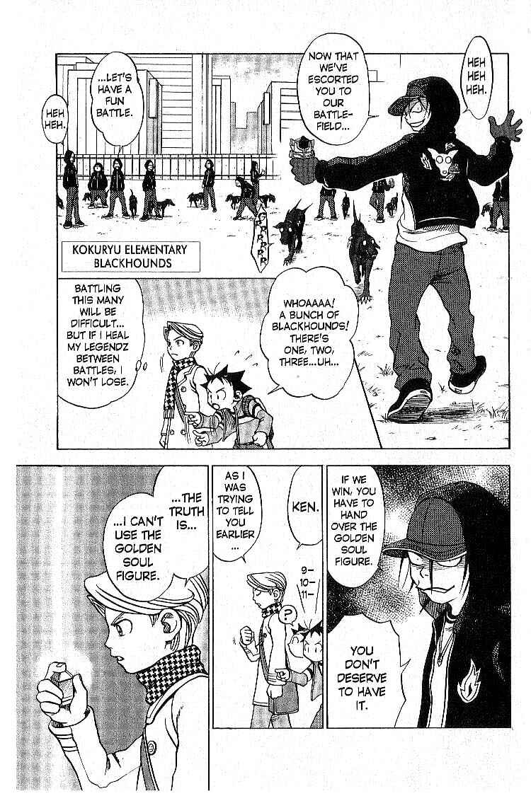 Page 22 Chapter 3 Legendz