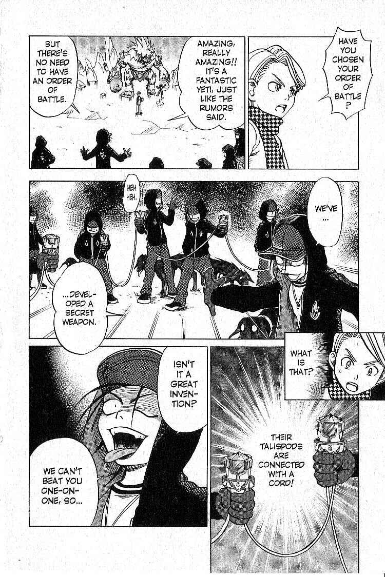 Page 25 Chapter 3 Legendz