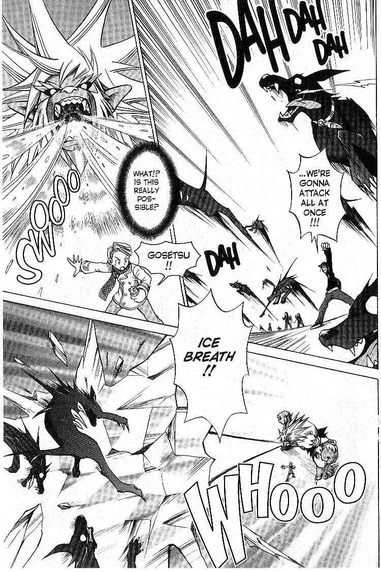 Page 26 Chapter 3 Legendz
