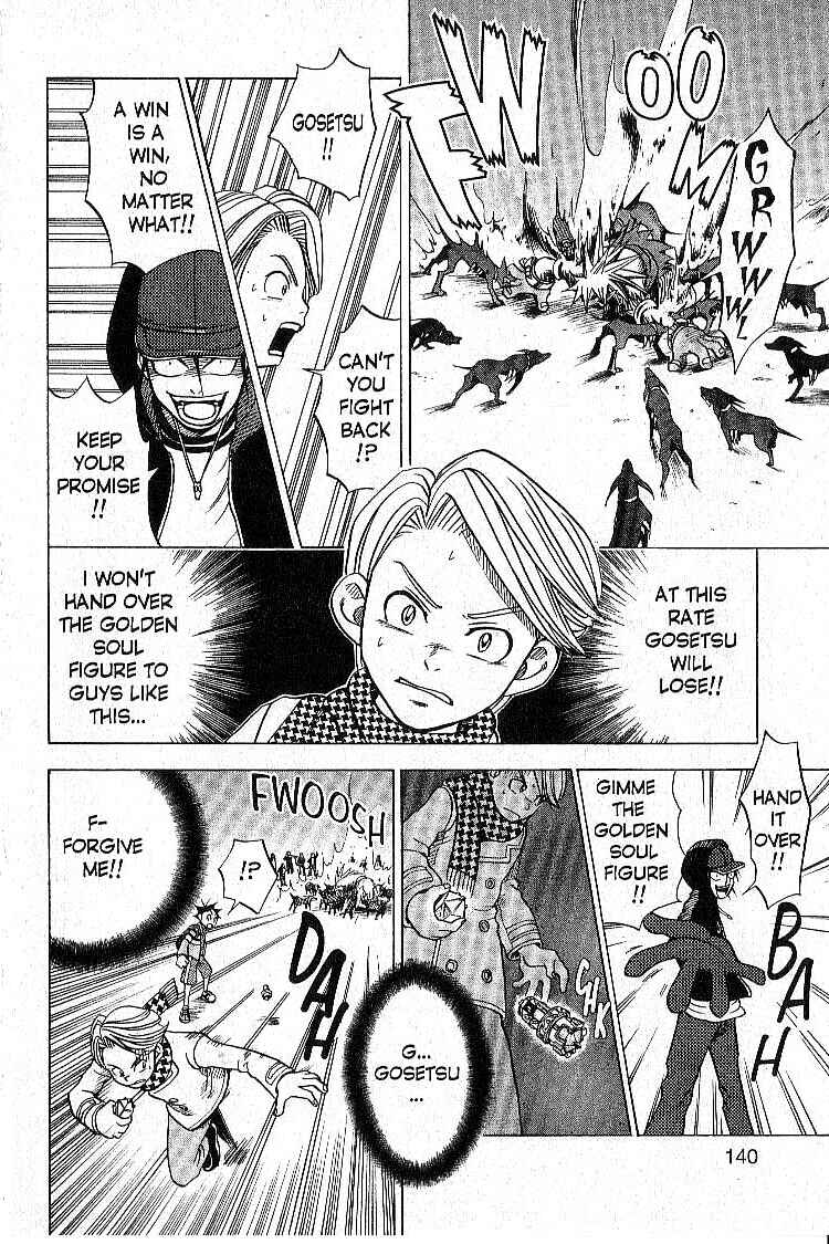 Page 29 Chapter 3 Legendz