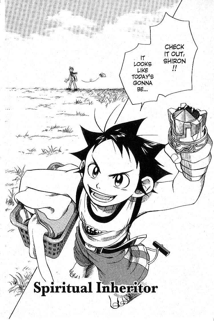 Page 3 Chapter 3 Legendz