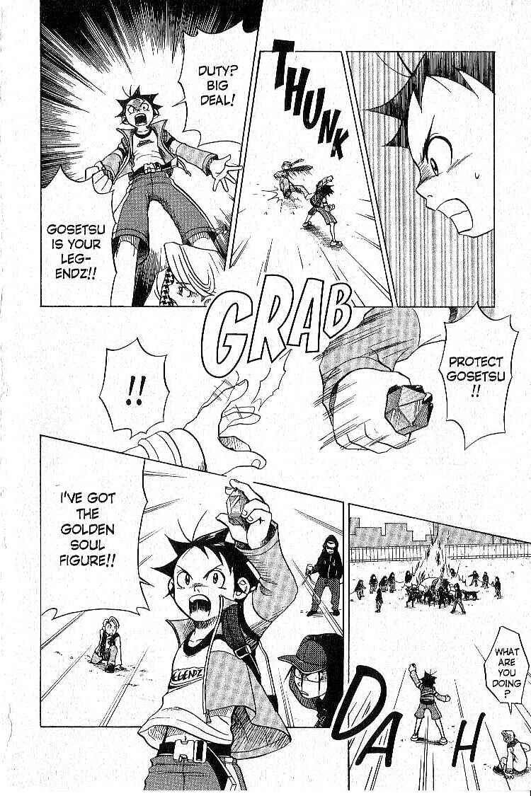 Page 31 Chapter 3 Legendz