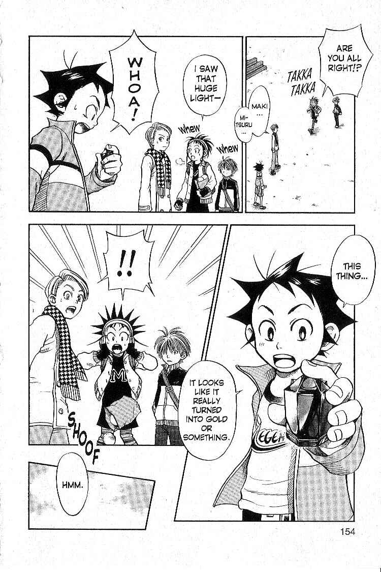 Page 43 Chapter 3 Legendz