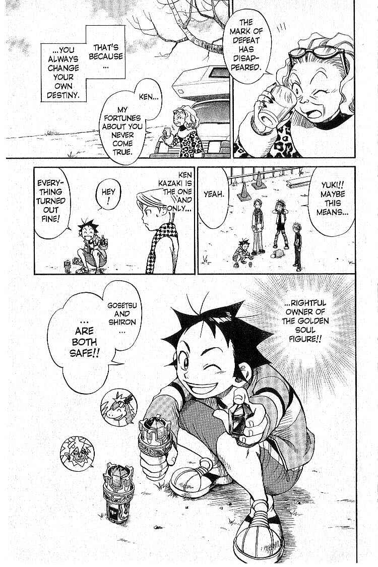 Page 44 Chapter 3 Legendz