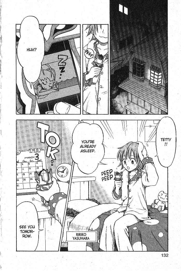 Page 1 Chapter 12 Legendz