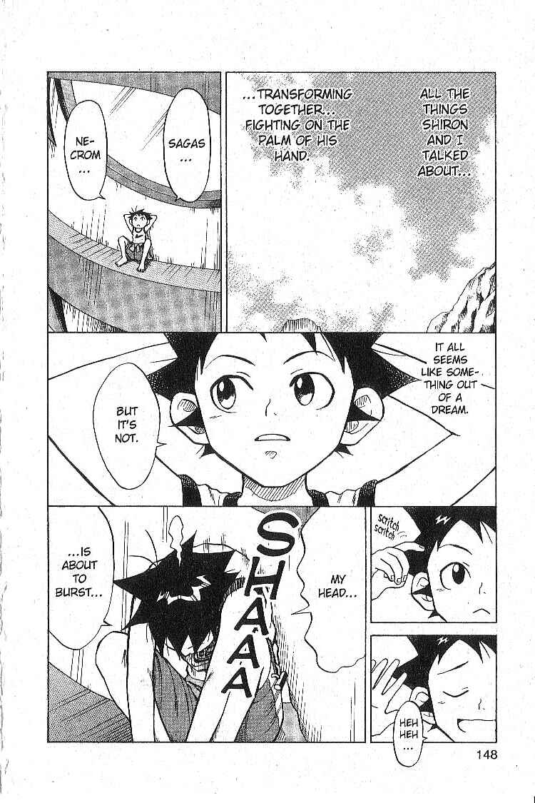 Page 17 Chapter 12 Legendz