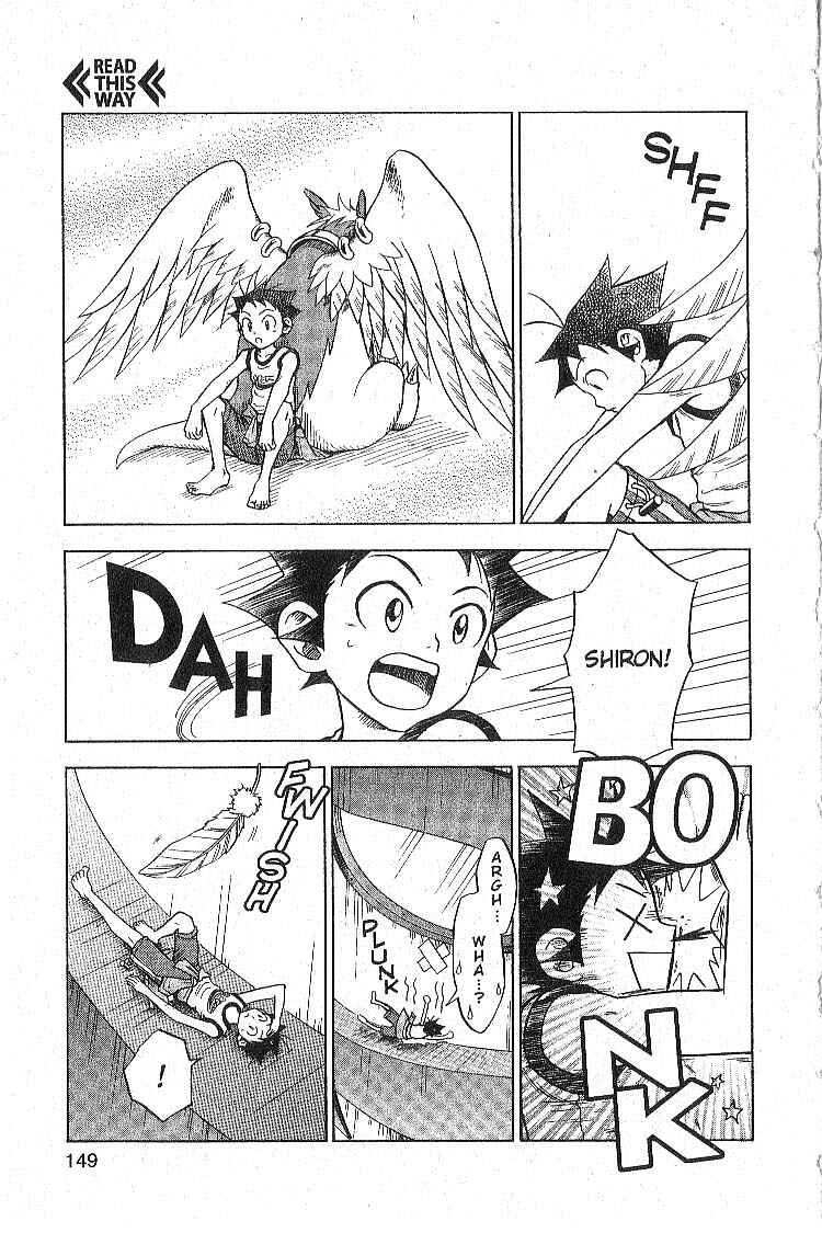 Page 18 Chapter 12 Legendz