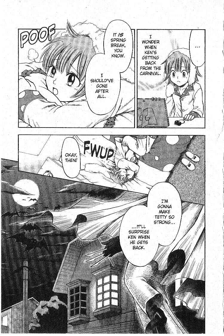 Page 2 Chapter 12 Legendz