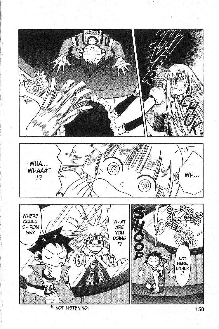 Page 27 Chapter 12 Legendz