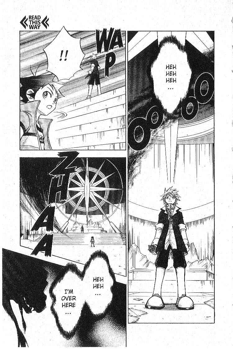 Page 30 Chapter 12 Legendz