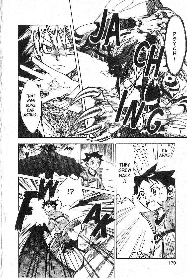 Page 39 Chapter 12 Legendz