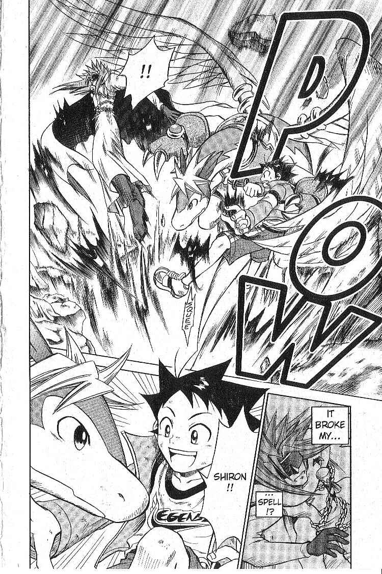 Page 43 Chapter 12 Legendz
