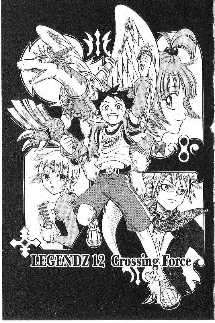 Page 6 Chapter 12 Legendz