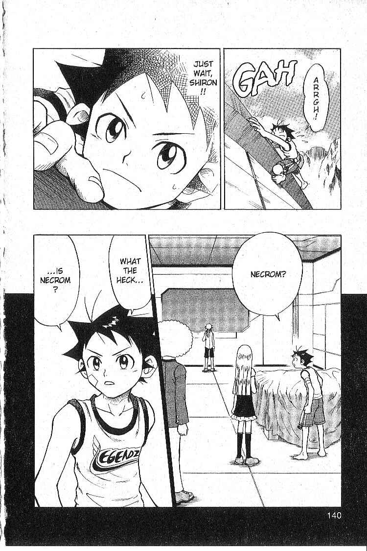 Page 9 Chapter 12 Legendz
