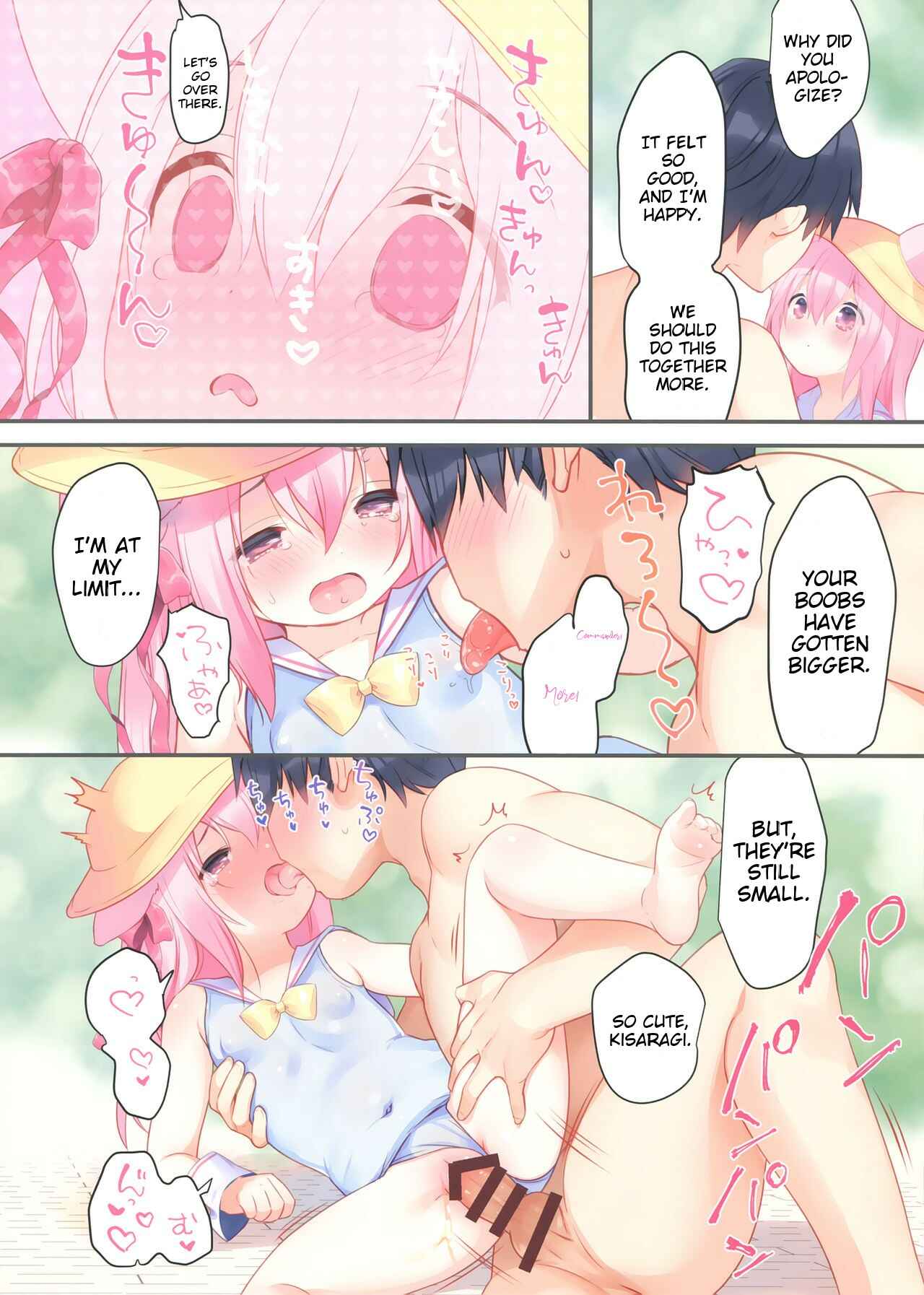 Page 11 Chapter Unknown_bf89 Azur Lane - Kisaragi-chan is not pitiful!