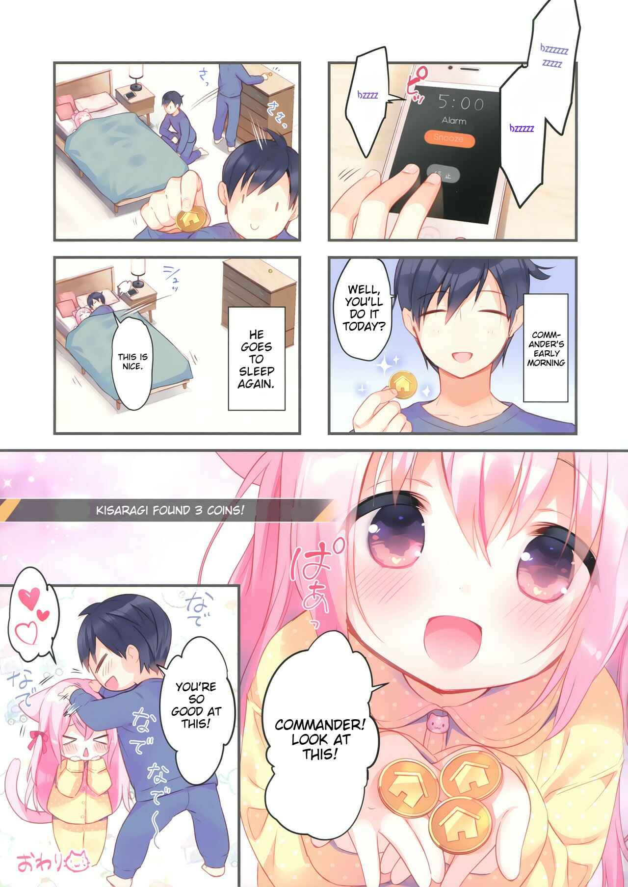 Page 16 Chapter Unknown_bf89 Azur Lane - Kisaragi-chan is not pitiful!