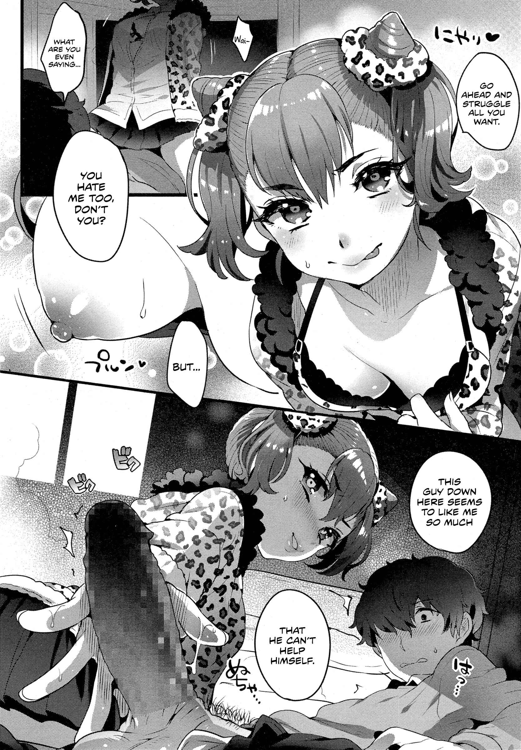 Page 11 Chapter Unknown_9571 Futari Oni