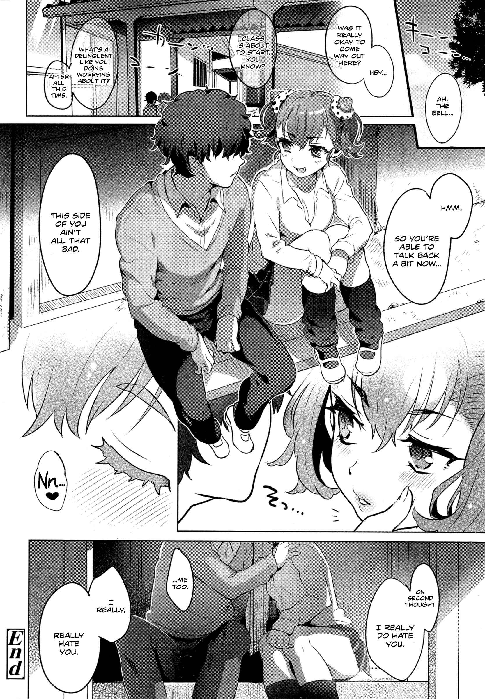 Page 24 Chapter Unknown_9571 Futari Oni