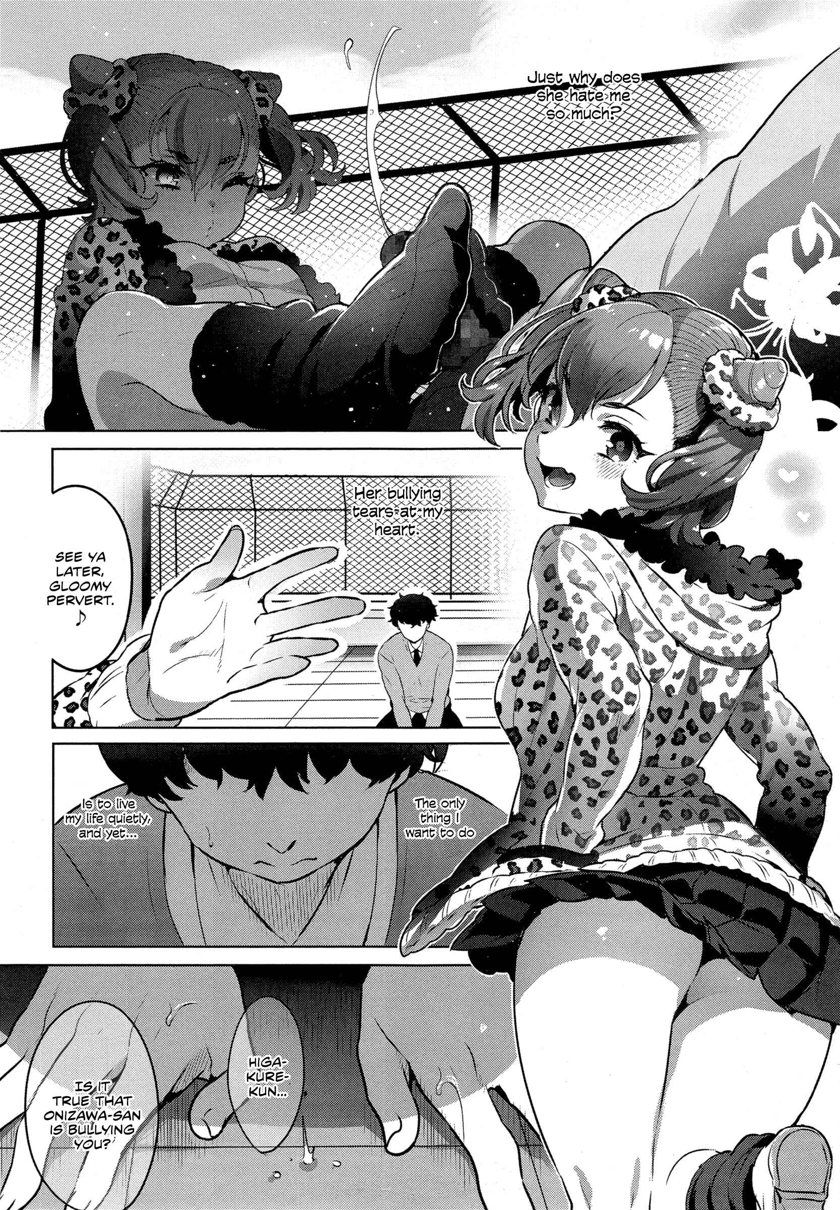 Page 5 Chapter Unknown_9571 Futari Oni