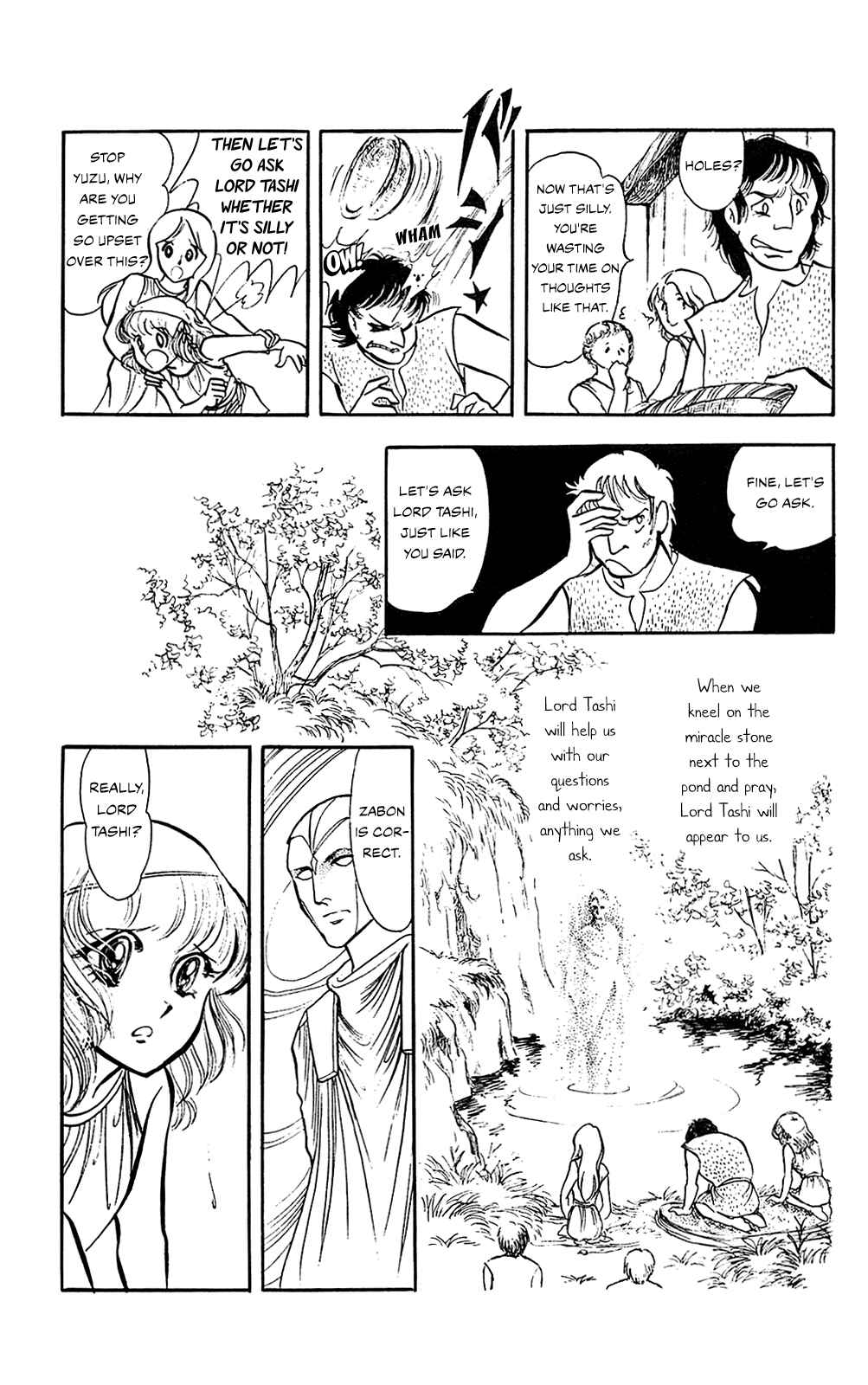 Page 10 Chapter 1 Bremen 5