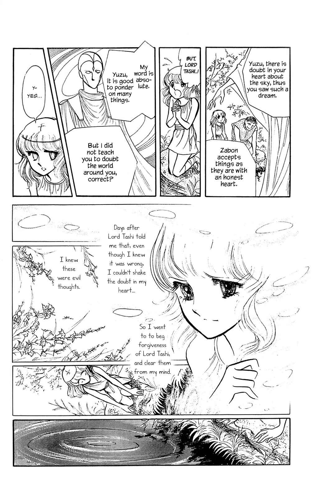Page 11 Chapter 1 Bremen 5