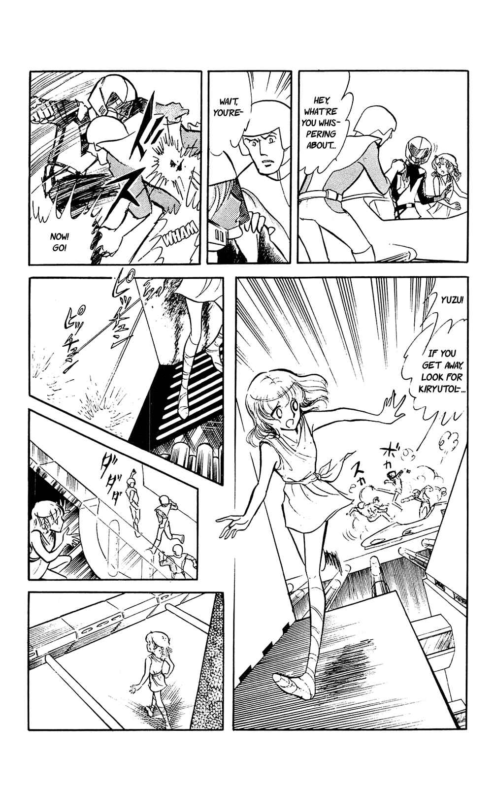Page 21 Chapter 1 Bremen 5