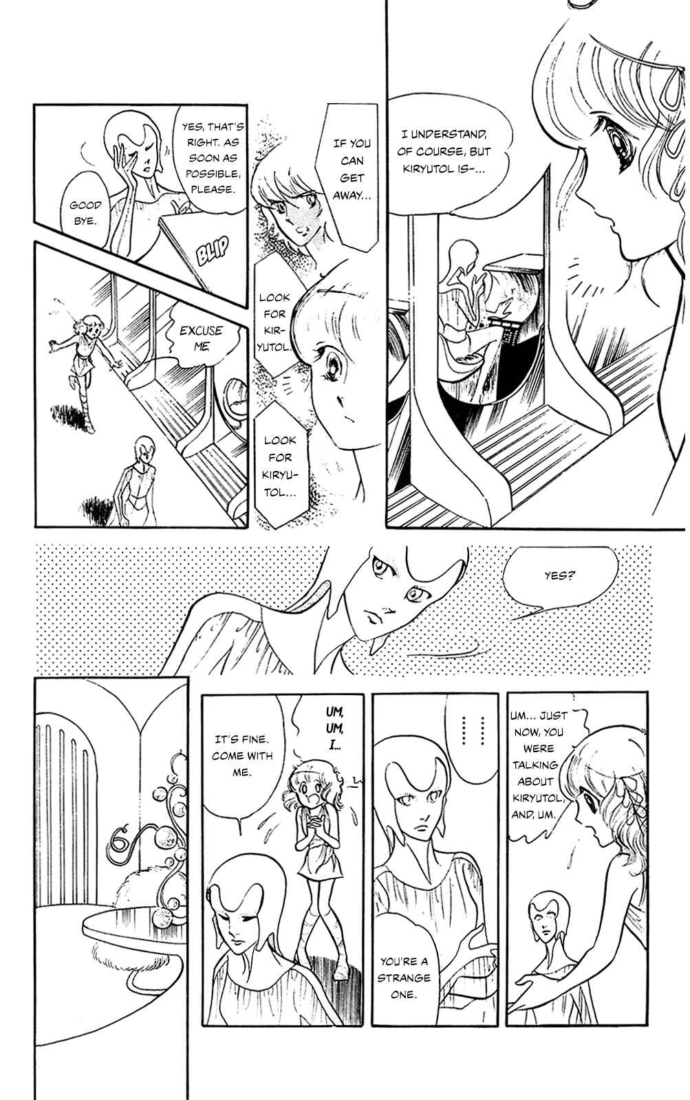 Page 24 Chapter 1 Bremen 5