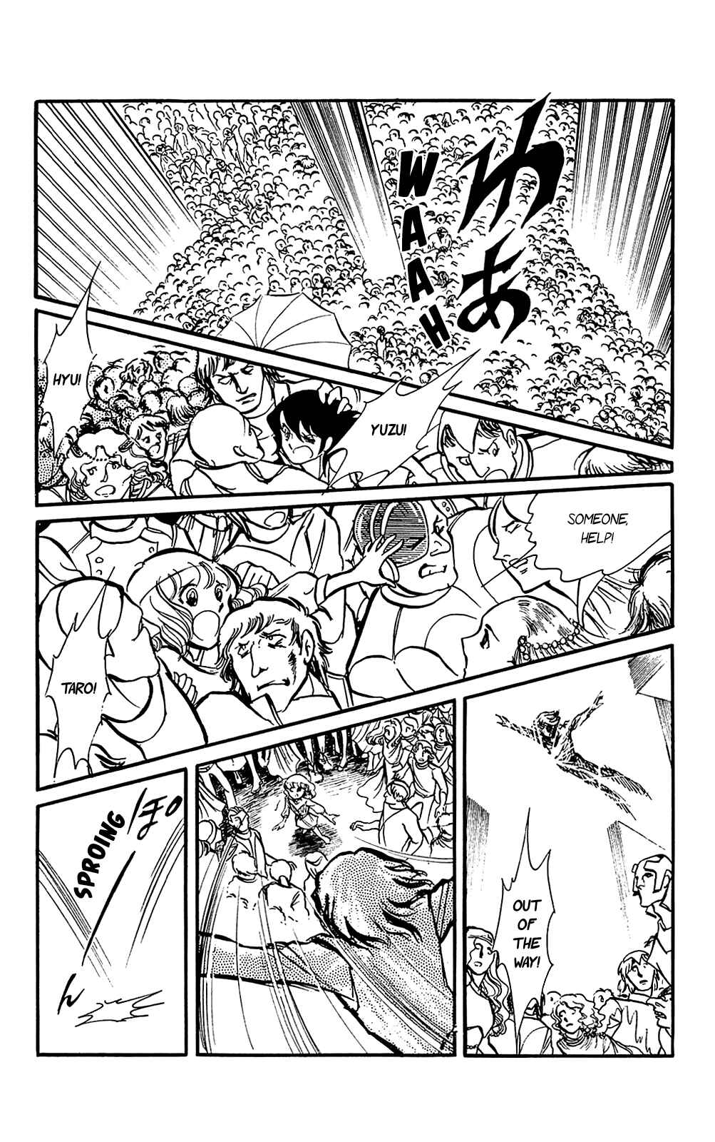 Page 17 Chapter 2 Bremen 5