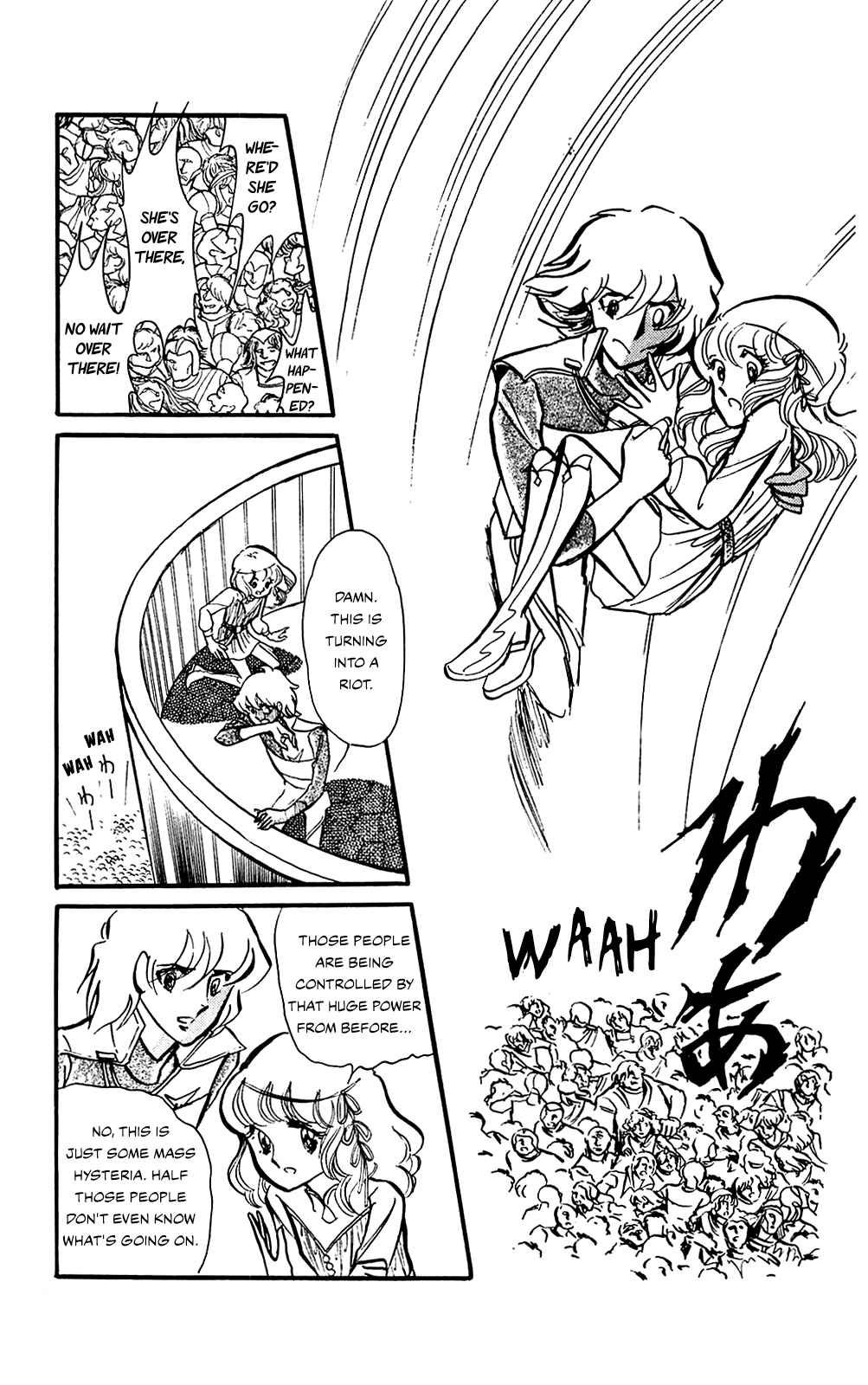 Page 18 Chapter 2 Bremen 5